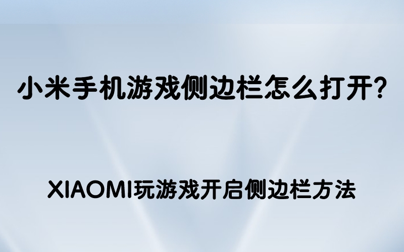 副本_抖音关注宣传简约风抖音个人背景图__2022-12-17+15_32_23.jpeg