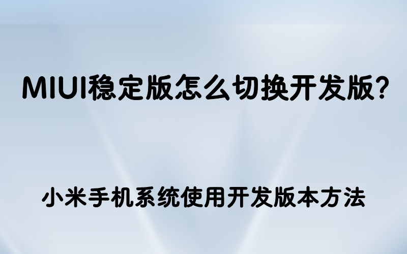 副本_抖音关注宣传简约风抖音个人背景图__2022-12-20+13_14_43.jpeg