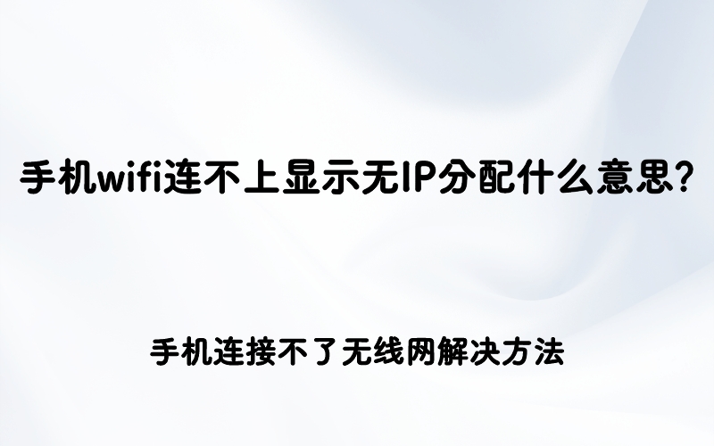 副本_抖音关注宣传简约风抖音个人背景图__2022-12-24+16_07_20.jpeg