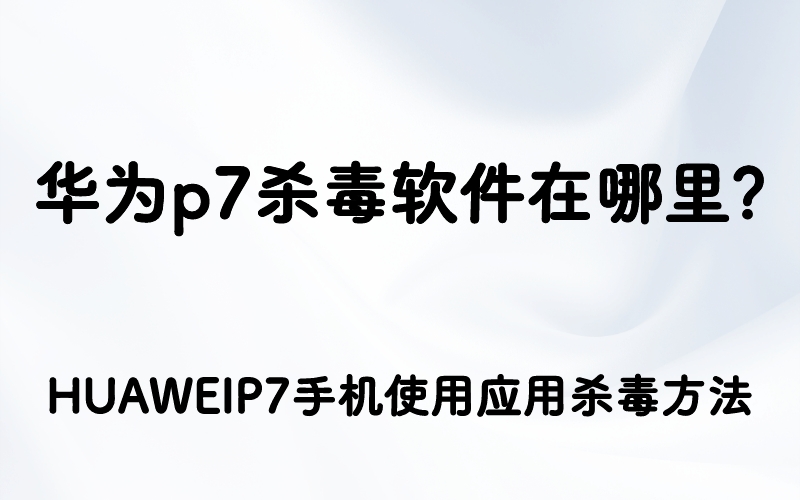 副本_抖音关注宣传简约风抖音个人背景图__2023-01-03+11_39_51.jpeg